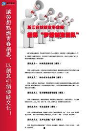 杭州民生新闻爆料,聚焦城市生活点滴，揭示民生热点事件